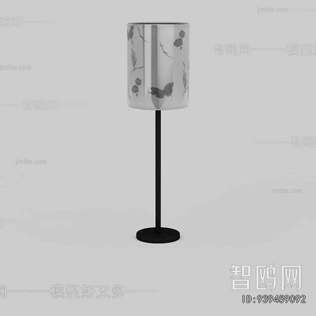 Modern Table Lamp