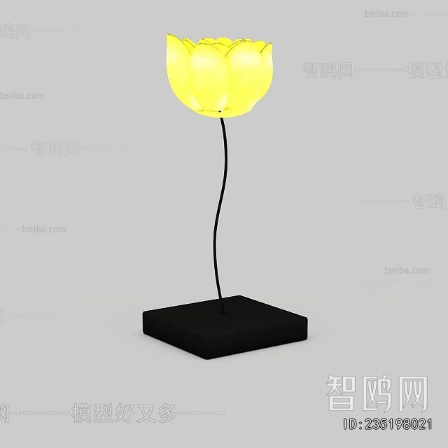 Modern Table Lamp
