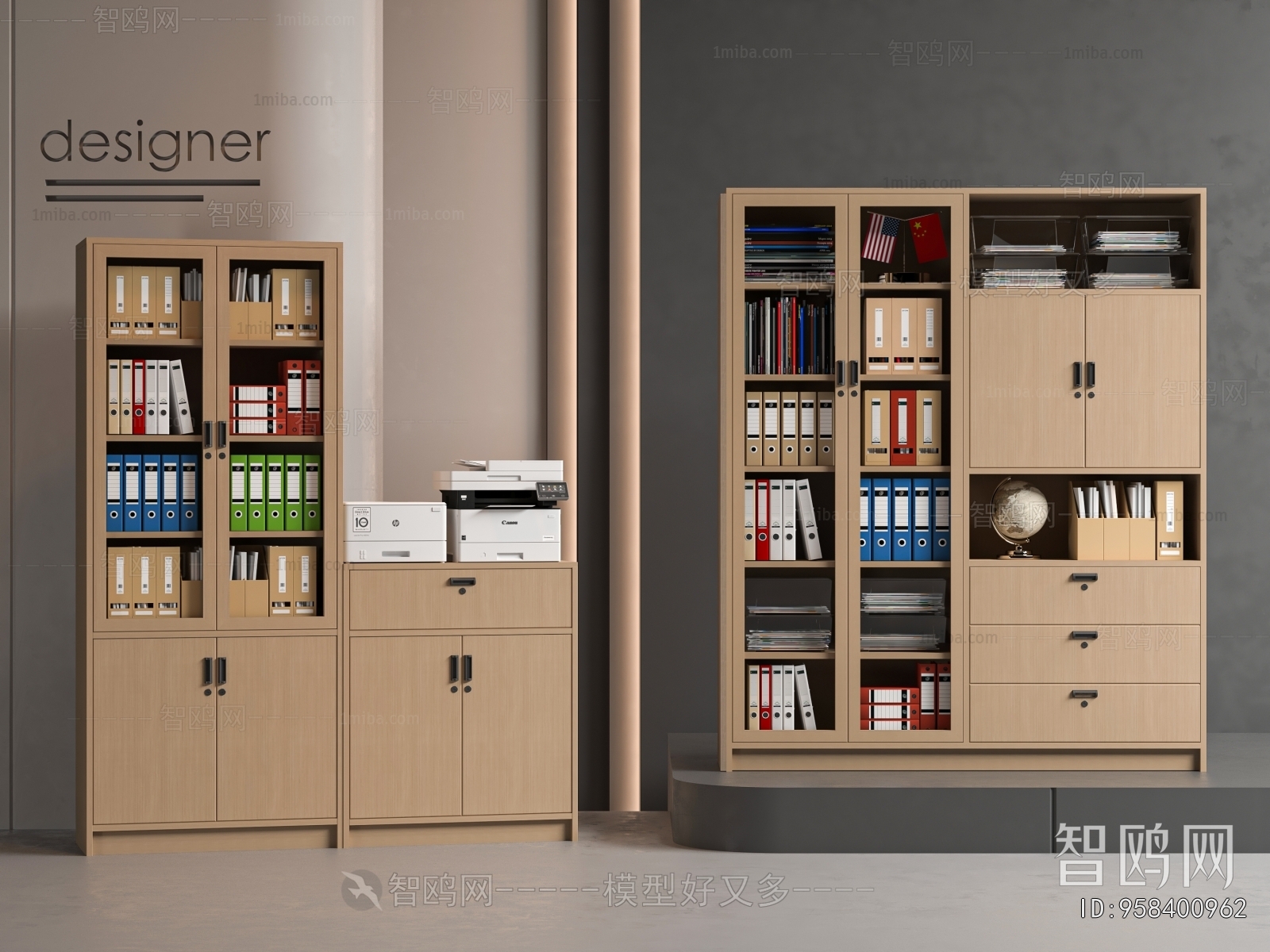 Modern File Cabinet