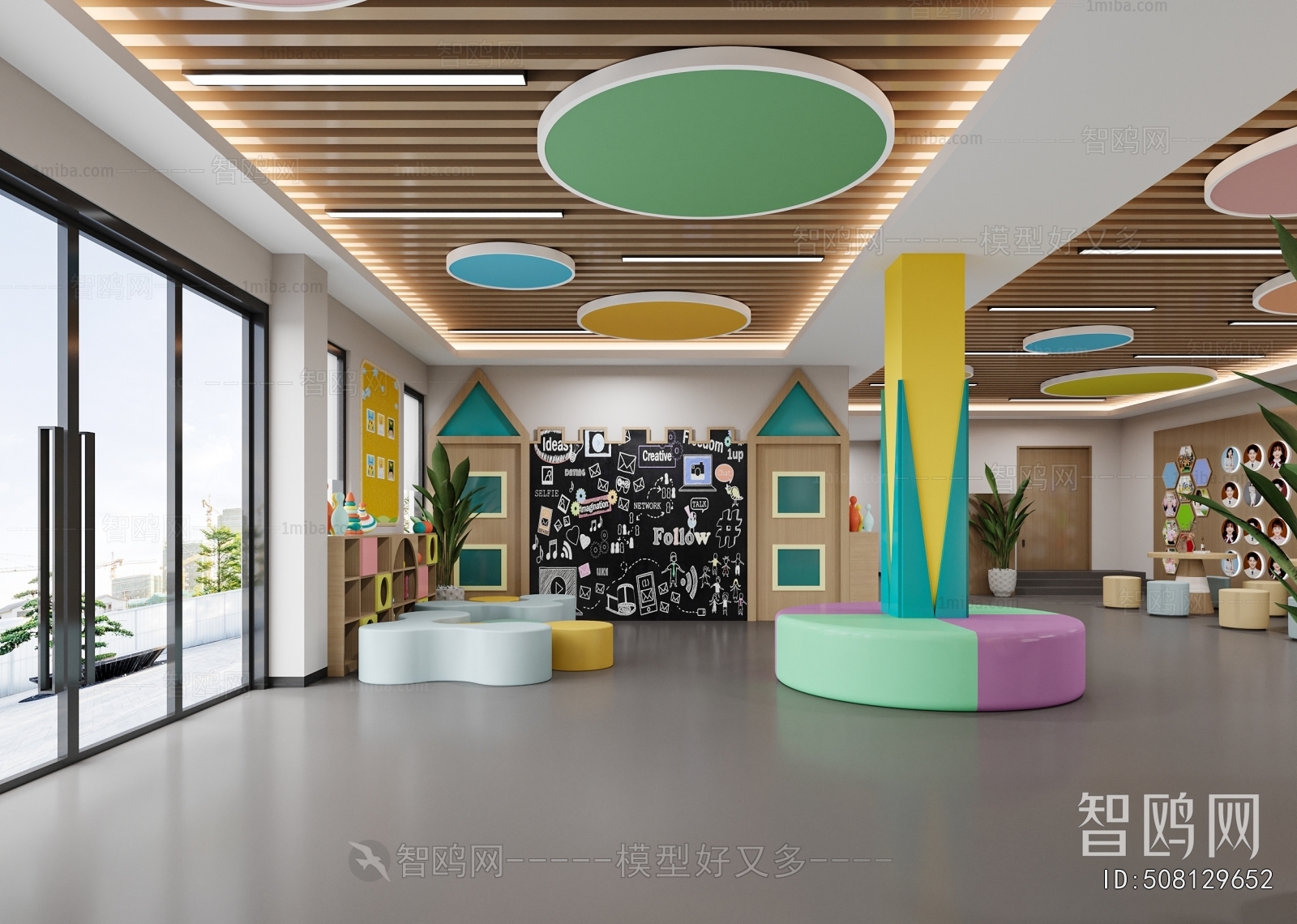 Modern Kindergarten Hall