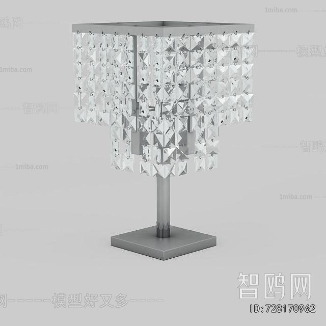 Modern Table Lamp