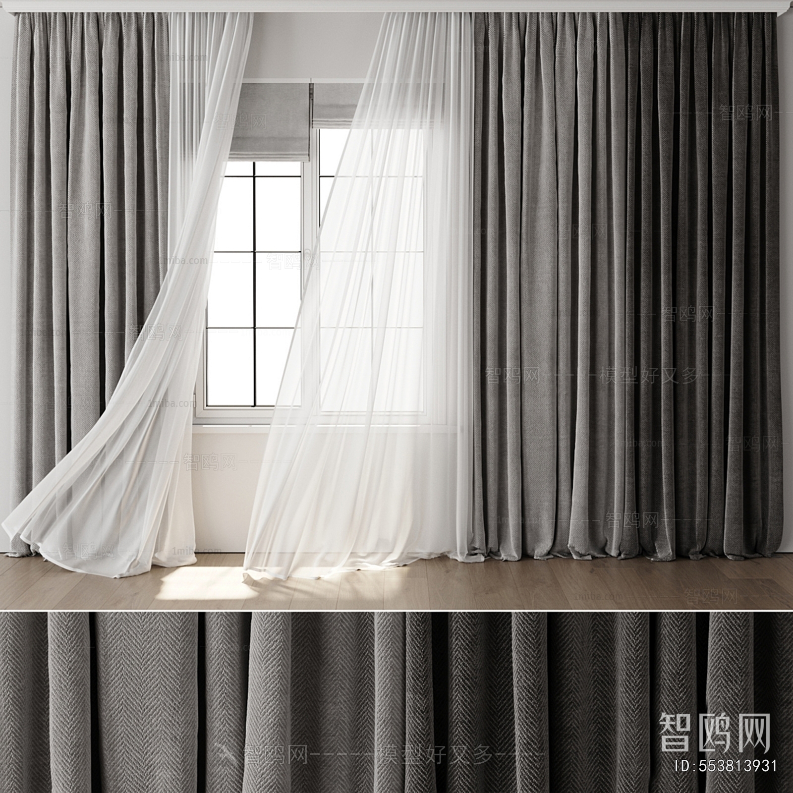 Modern The Curtain