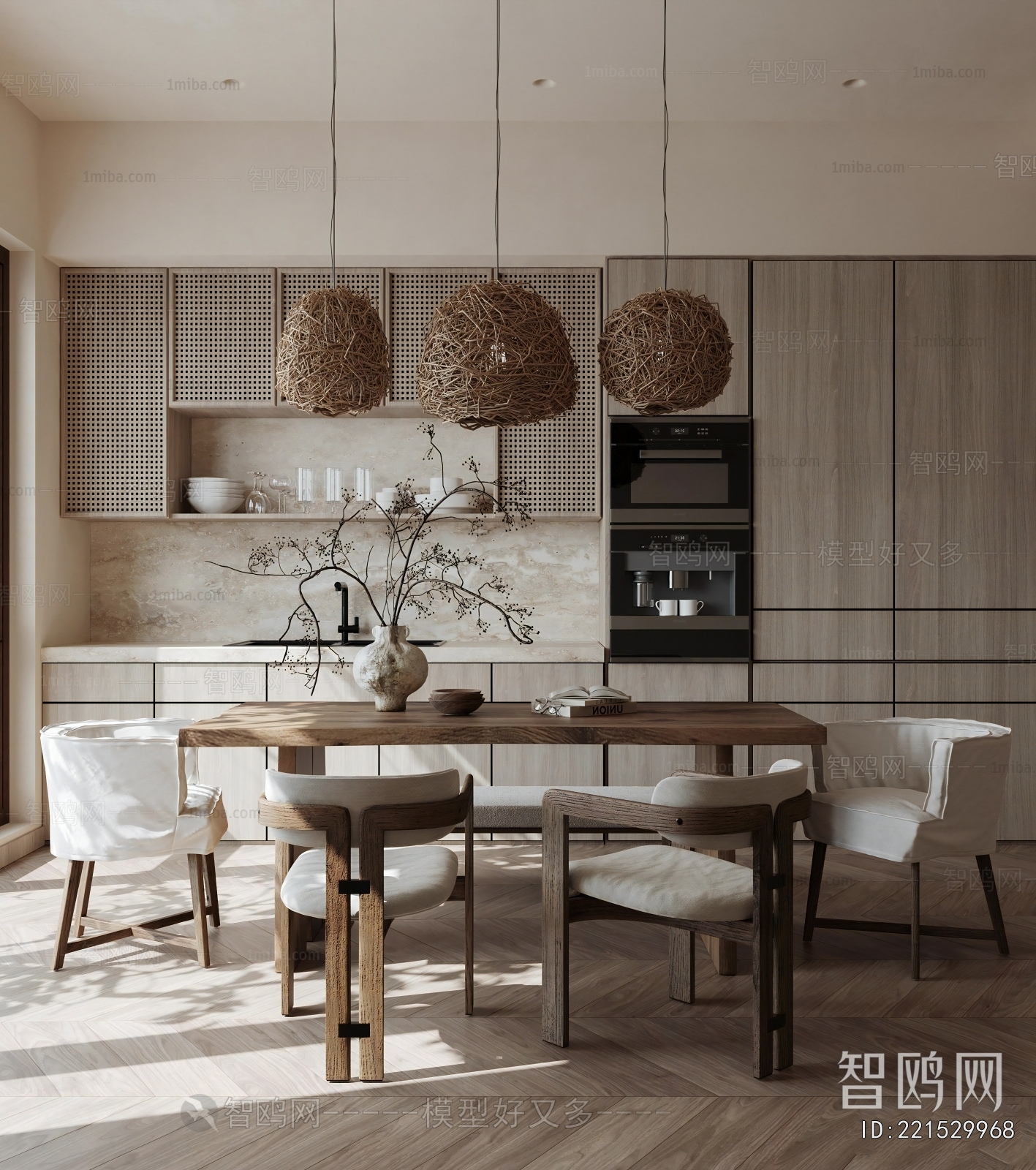 Wabi-sabi Style Dining Room