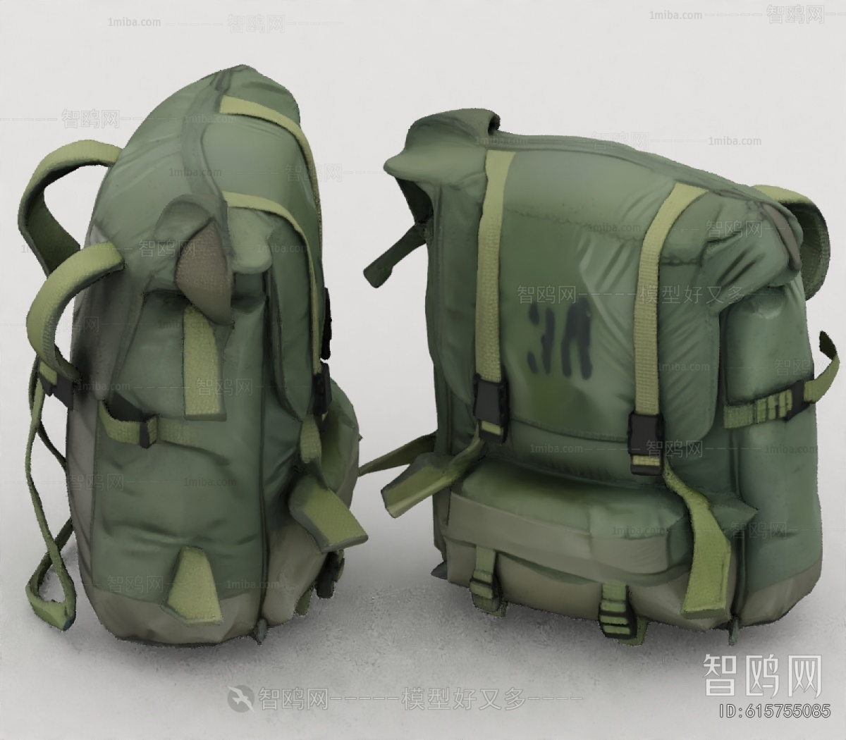 Modern Backpack And Backpack