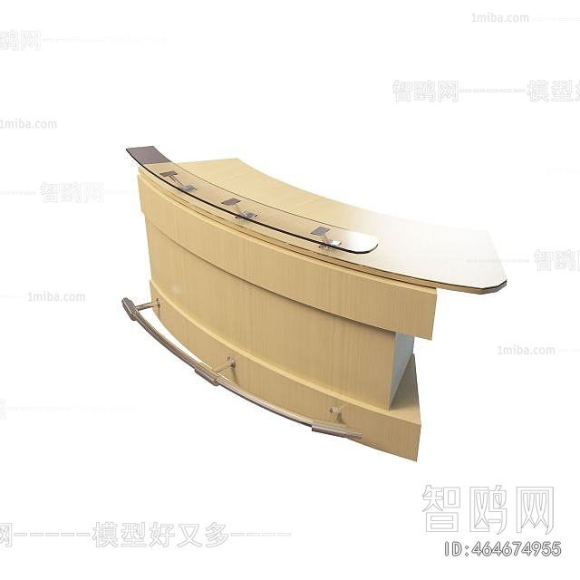 Modern Reception Desk