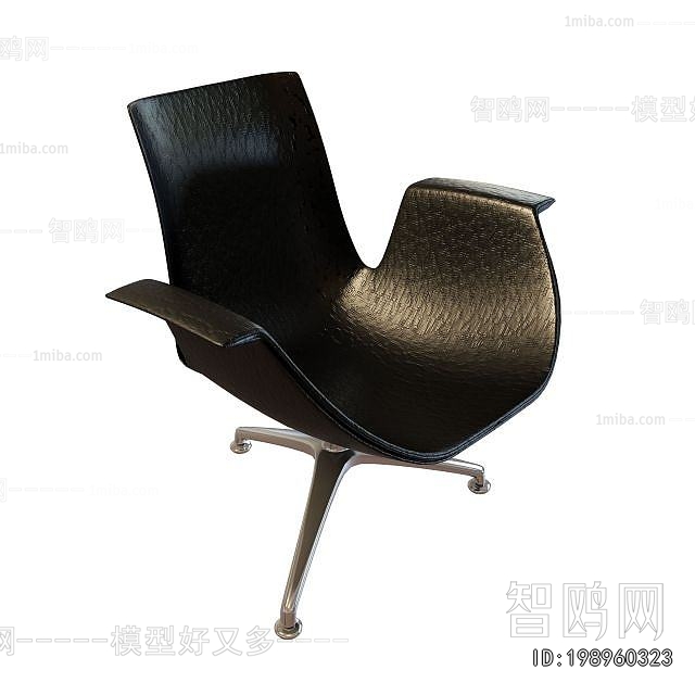 Modern Office Chair