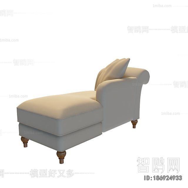 Modern Noble Concubine Chair