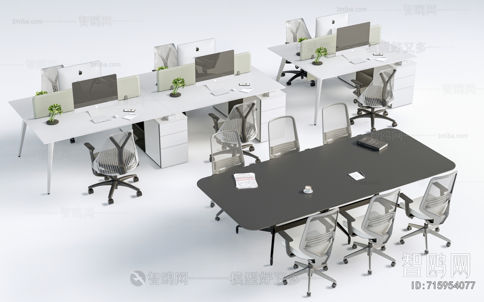 Modern Office Desk And Chair