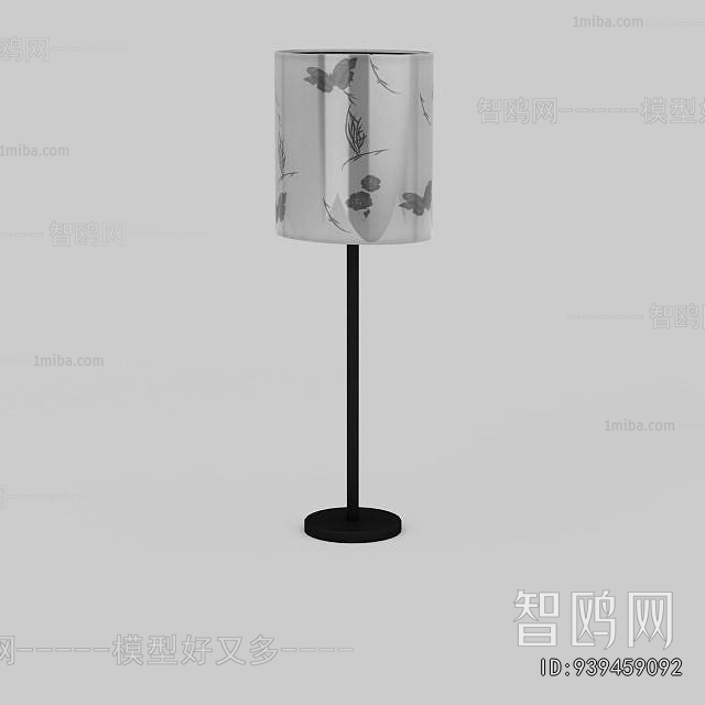 Modern Table Lamp