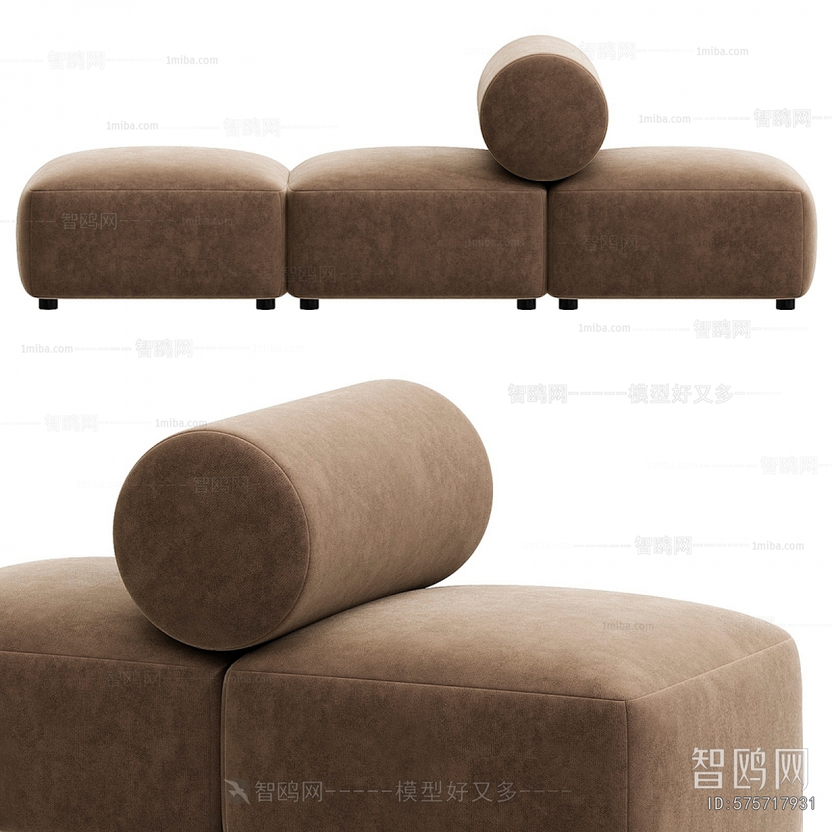 Modern Noble Concubine Chair