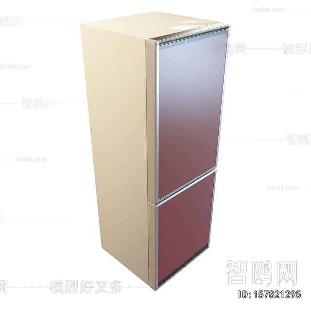Modern Home Appliance Refrigerator