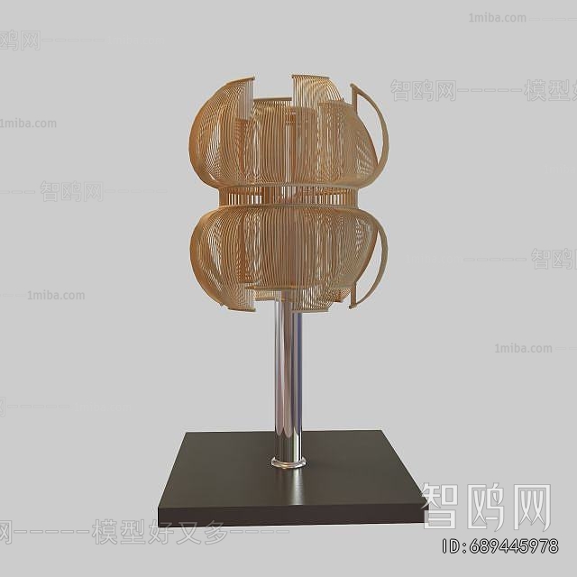 Modern Table Lamp