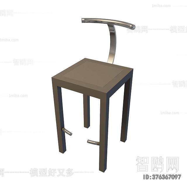 Modern Bar Chair