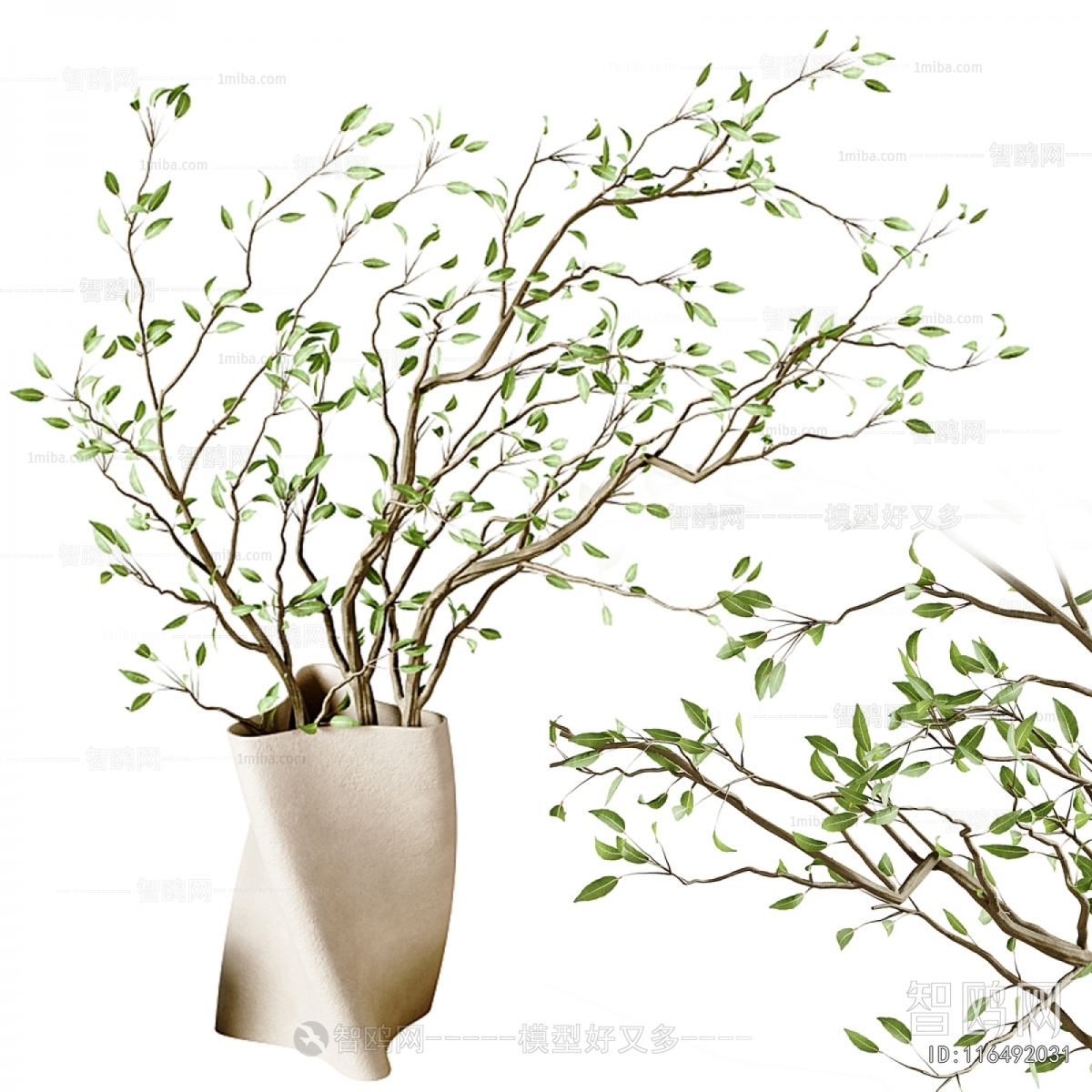 Modern Aquatic Green Plant