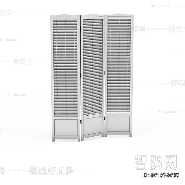 Modern Wooden Screen Partition