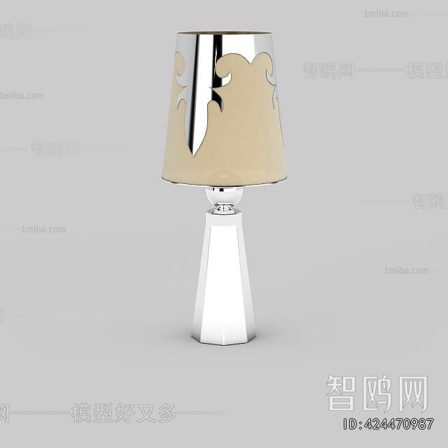 Modern Table Lamp