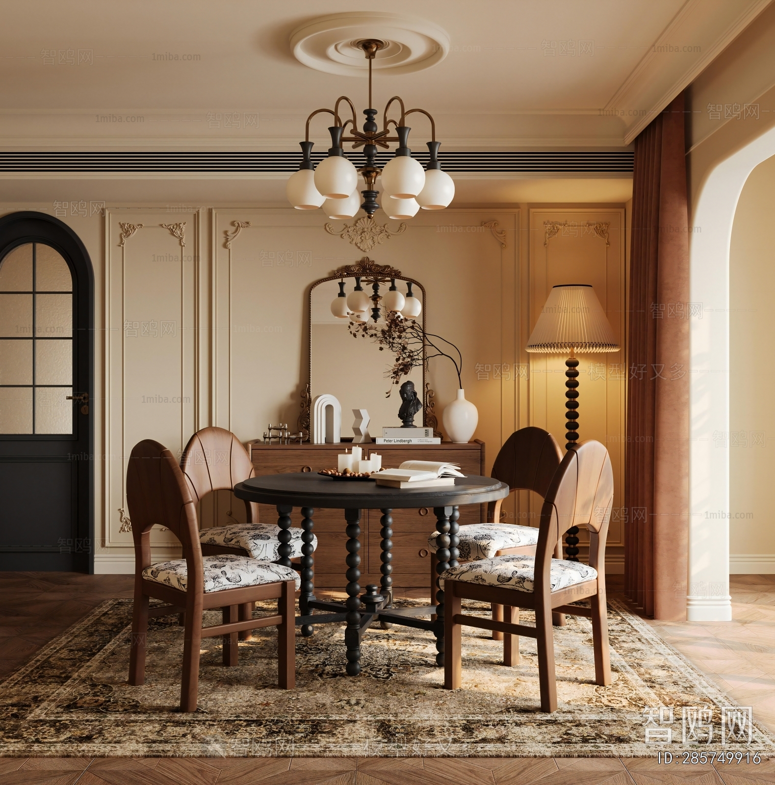 French Style Dining Room
