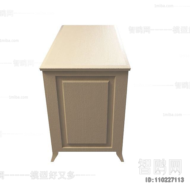 Modern Side Cabinet