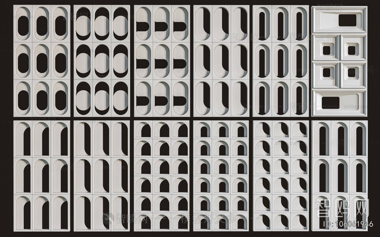 Modern Cement Brick Screen Partition