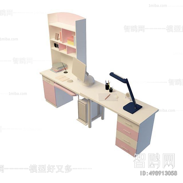 Modern Computer Desk