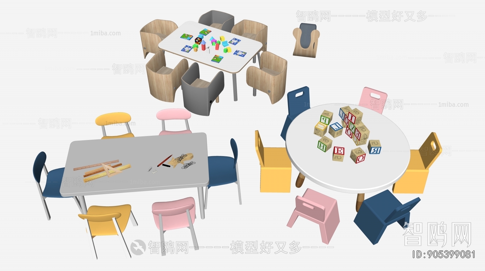 Modern Children's Table/chair