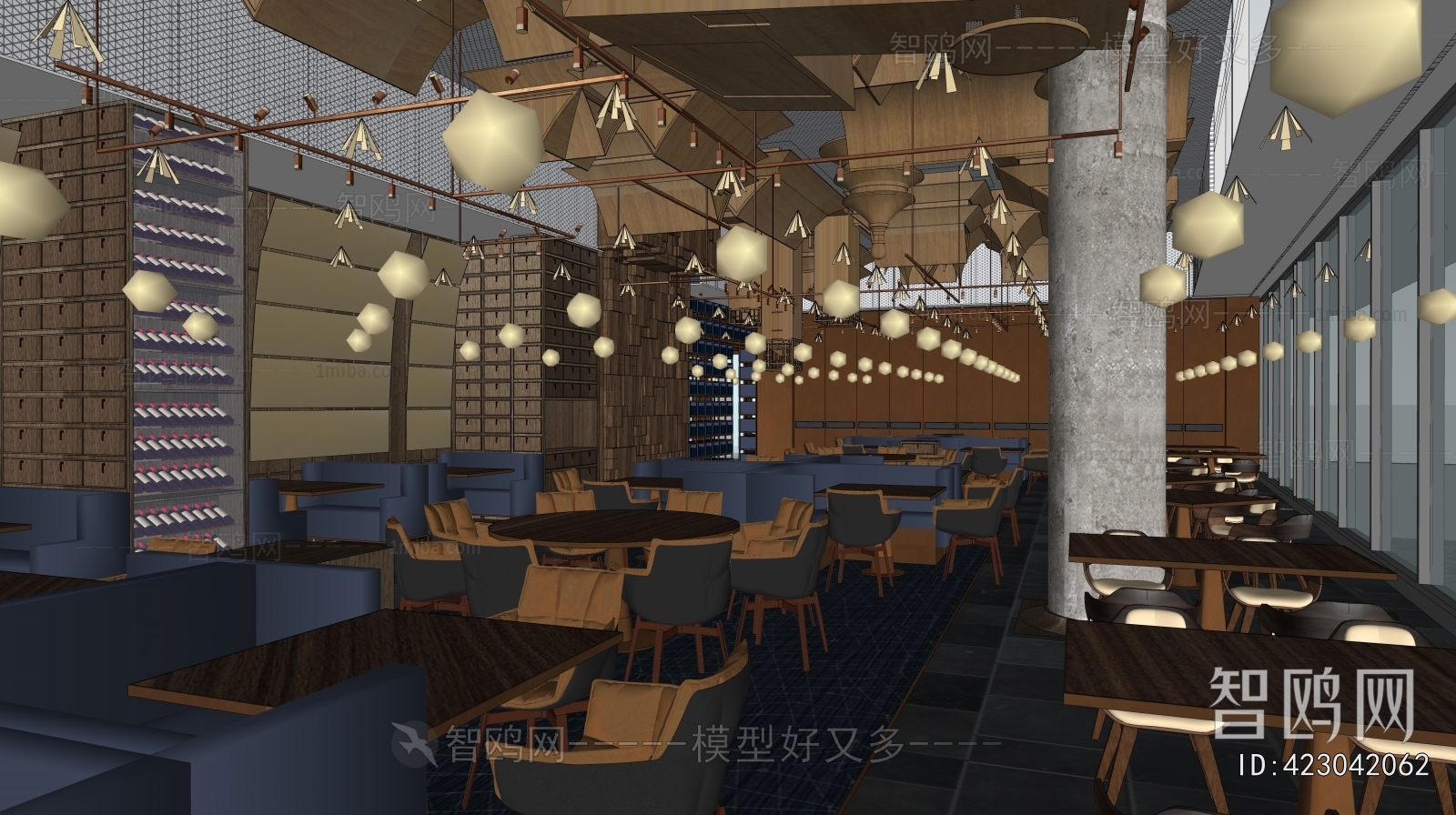 Modern Chinese Restaurant