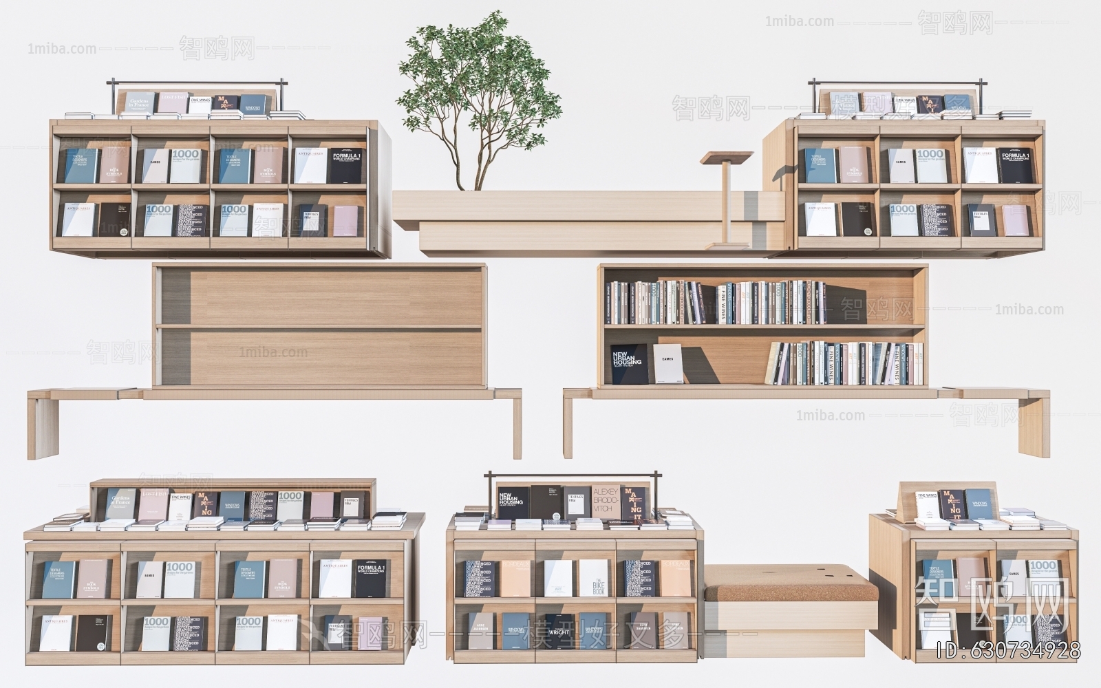Modern Bookcase