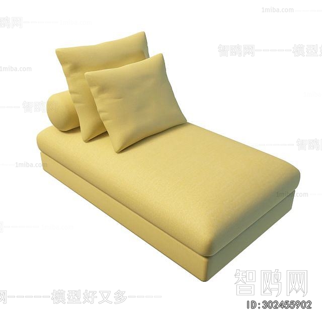 Modern Noble Concubine Chair