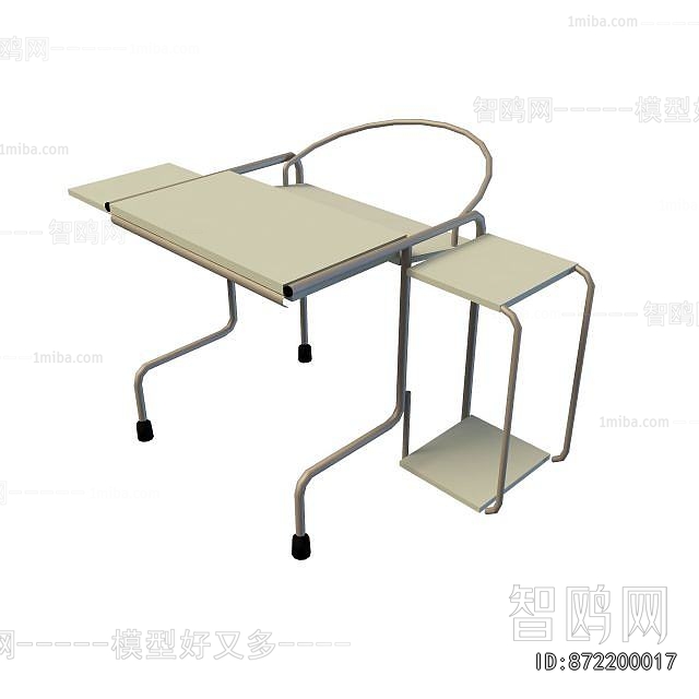 Modern Computer Desk