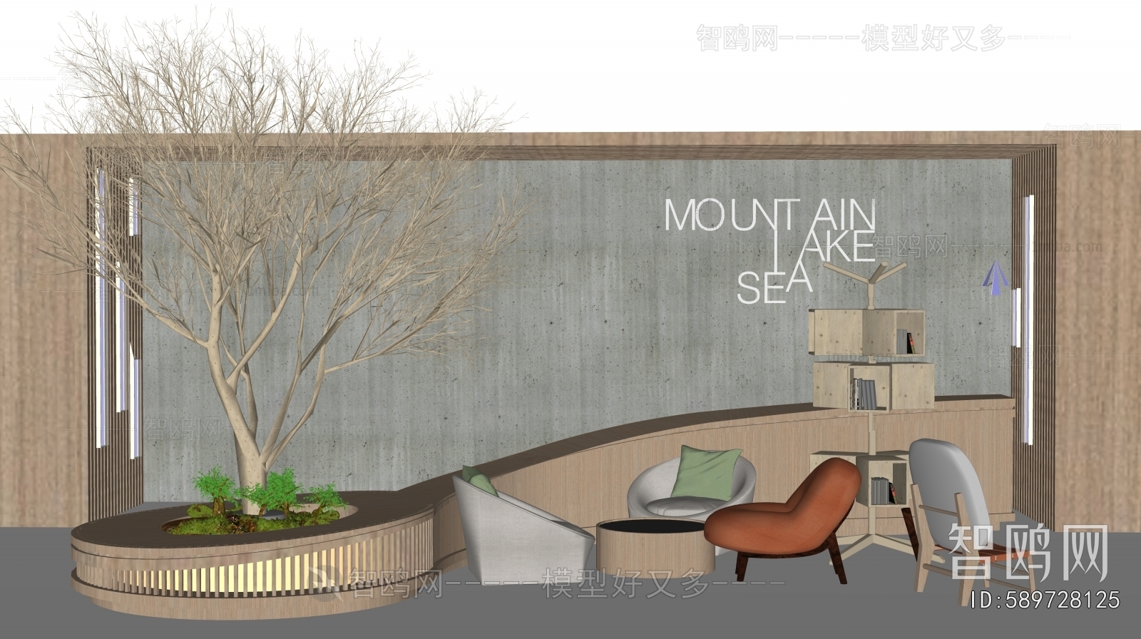 Modern Leisure Table And Chair