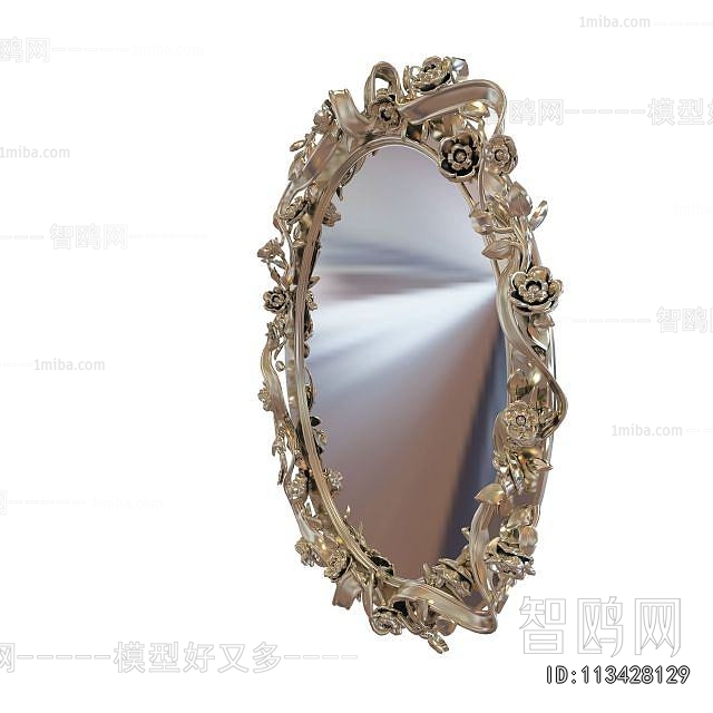 European Style The Mirror