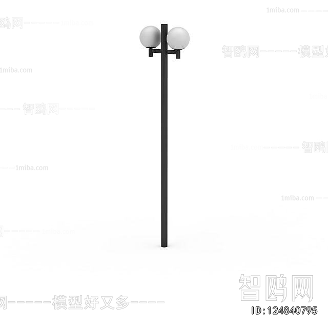 Modern Outdoor Light