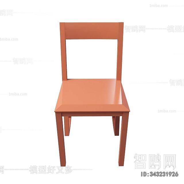 Modern Single Chair