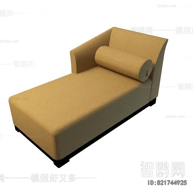 Modern Noble Concubine Chair