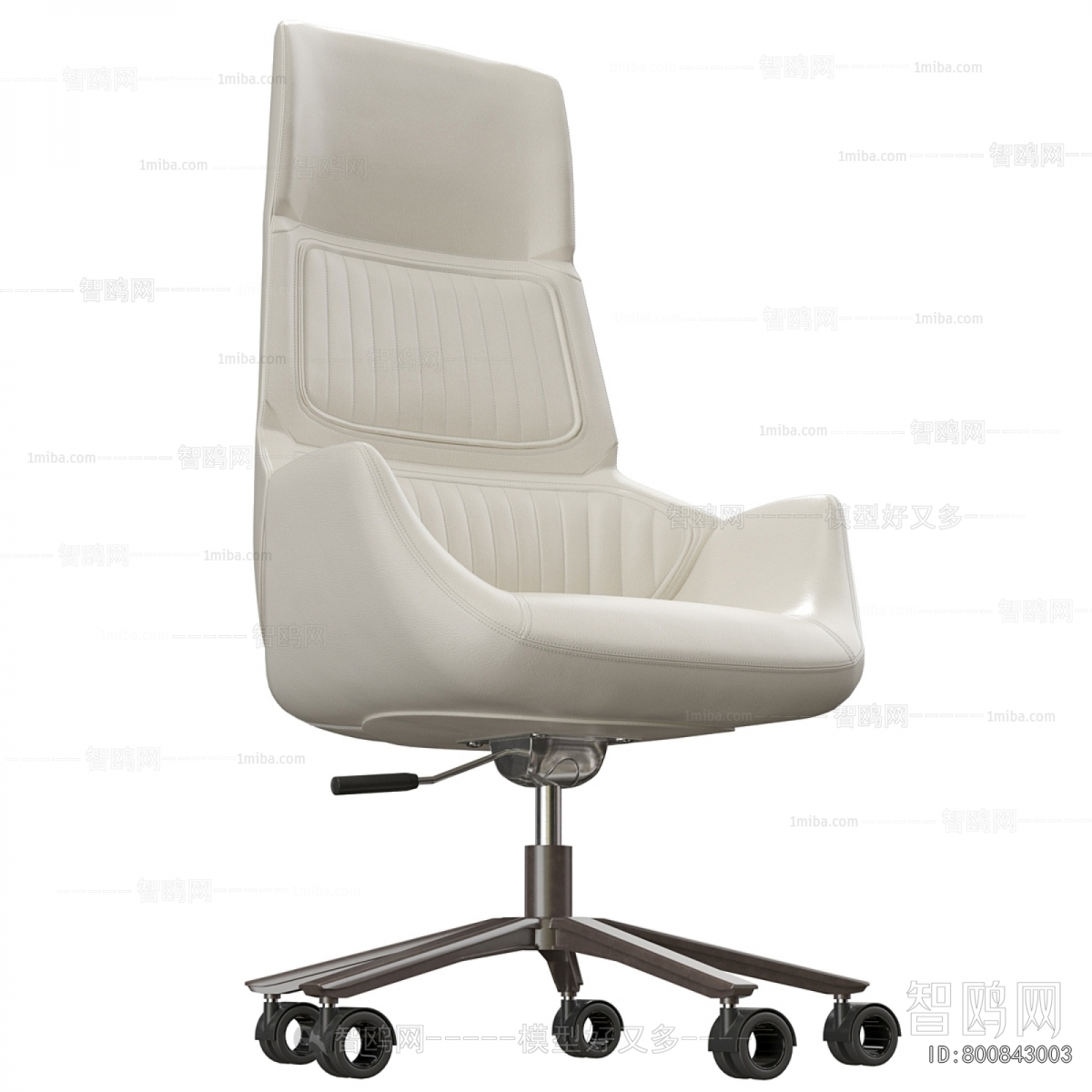 Modern Office Chair