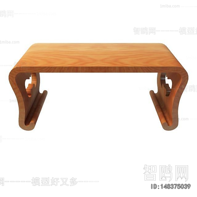 Chinese Style Coffee Table