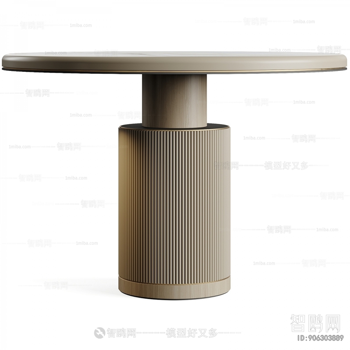 Modern Dining Table