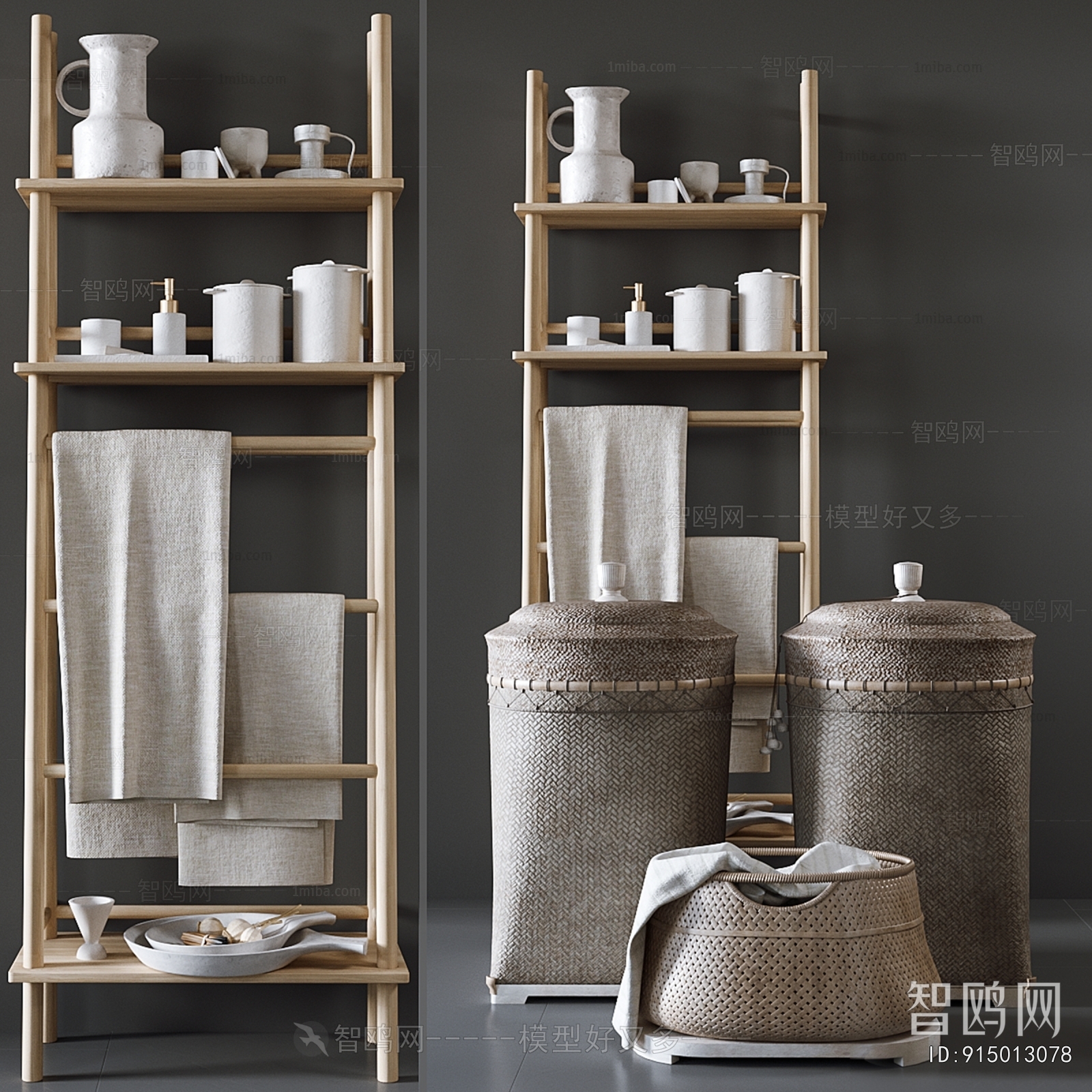 Modern Bathroom Rack