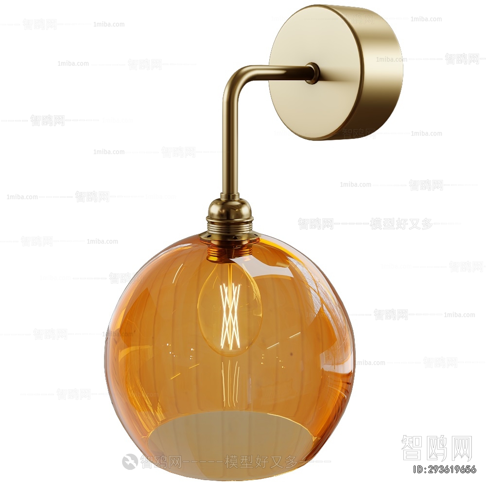 Modern Wall Lamp