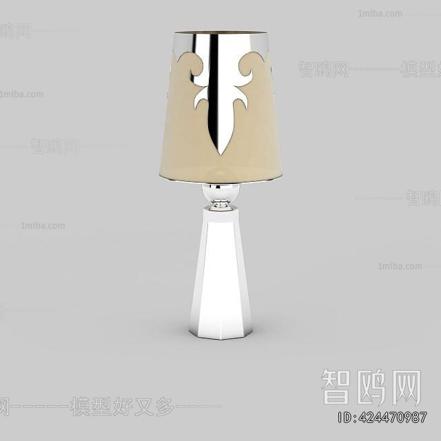 Modern Table Lamp