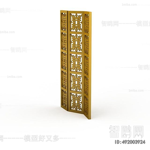 Modern Metal Screen Partition