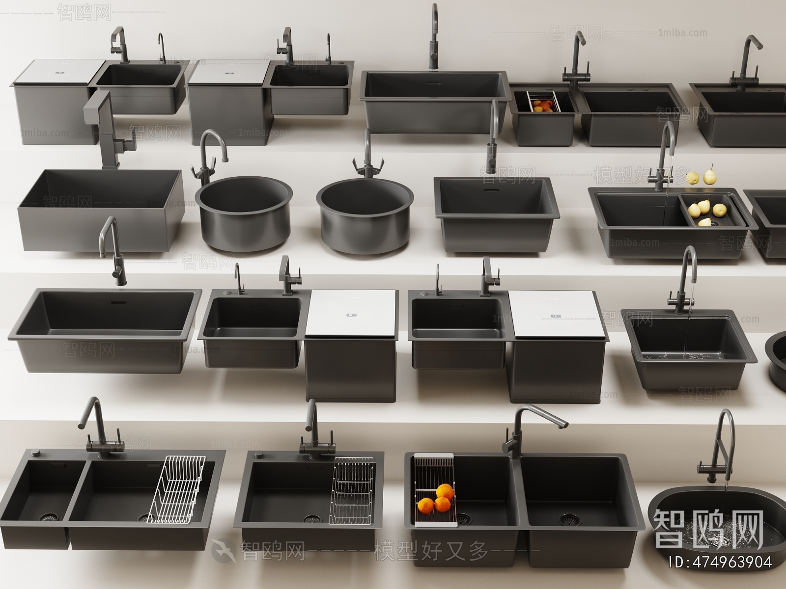 Modern Sink