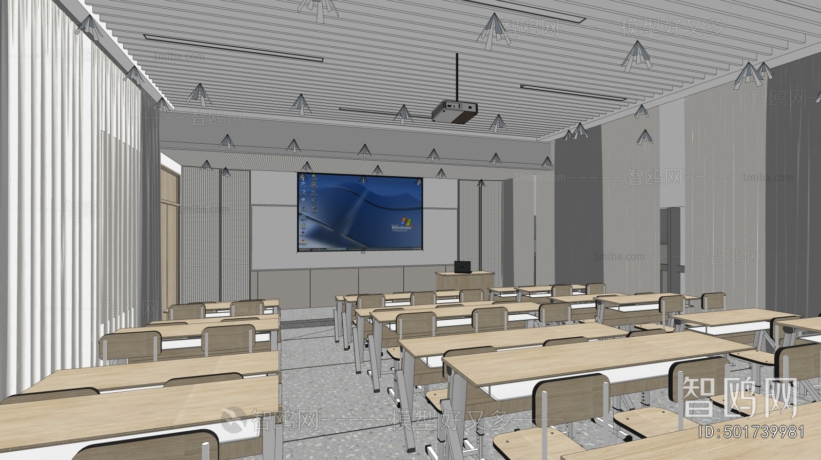 Modern School Classrooms