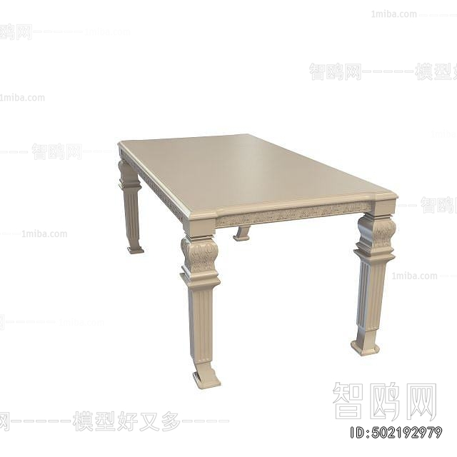 European Style Dining Table