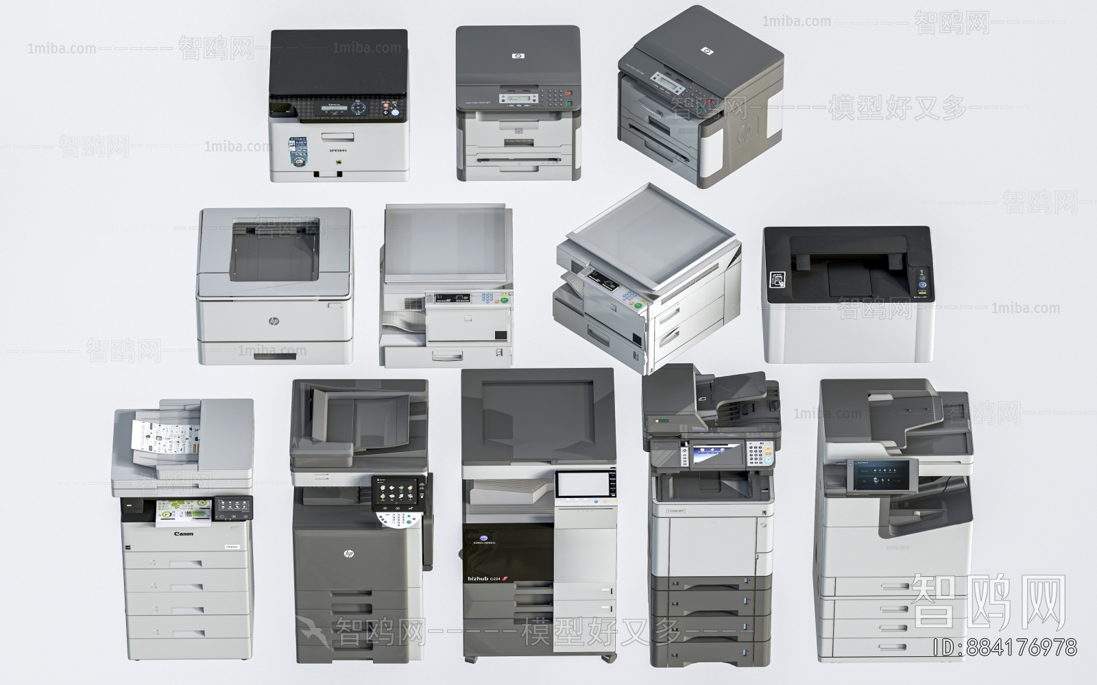 Modern Office Equipment