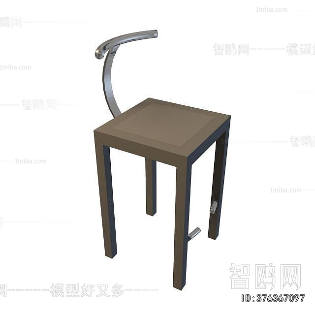 Modern Bar Chair