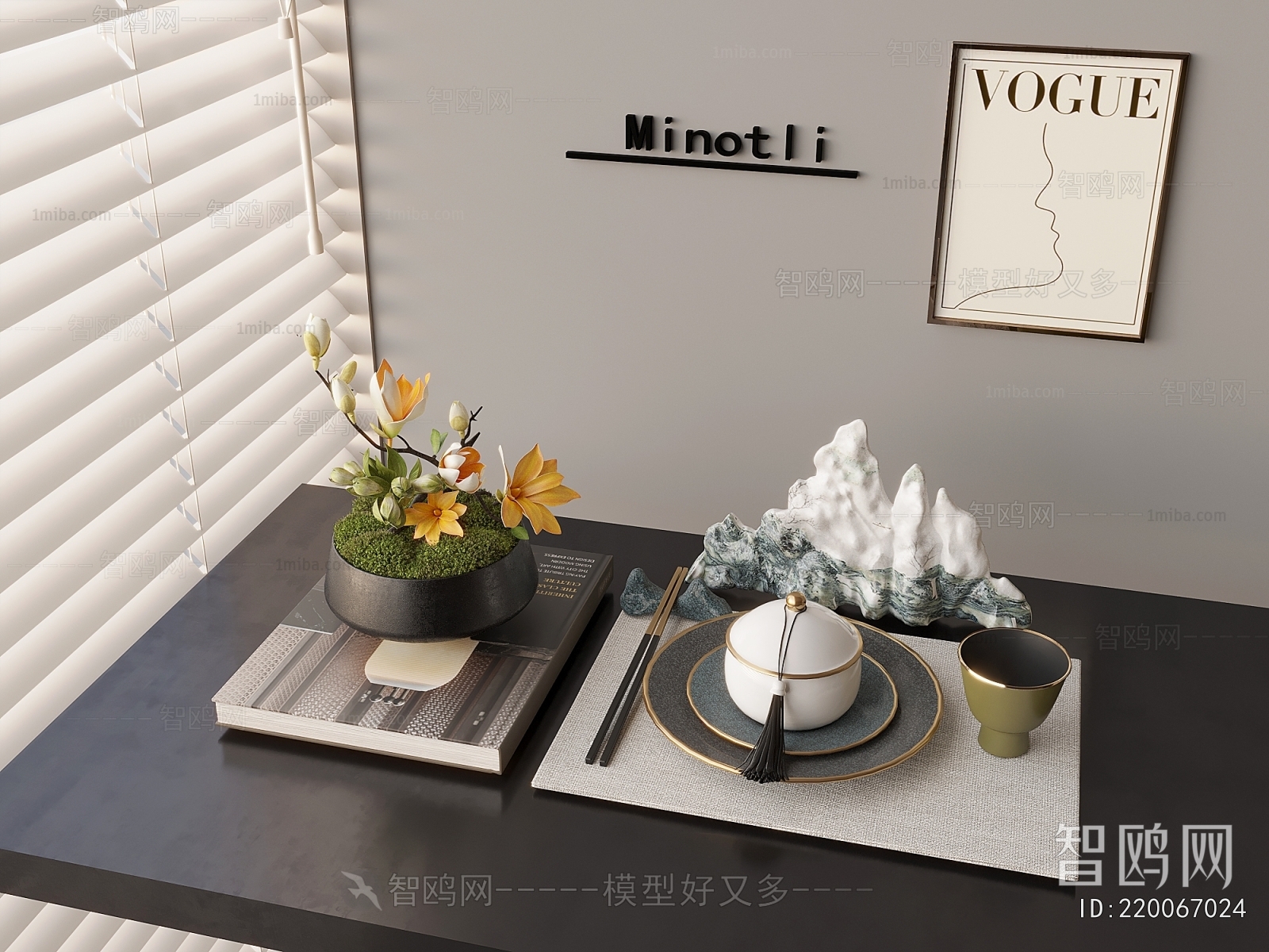 New Chinese Style Tableware