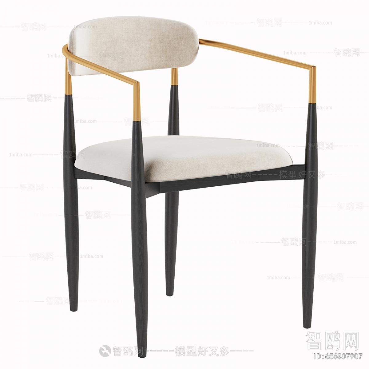 Modern Dining Chair