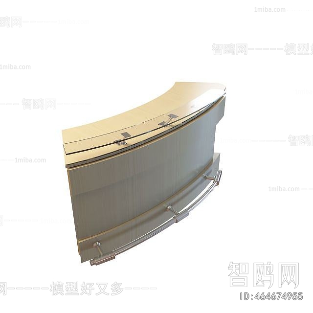 Modern Reception Desk