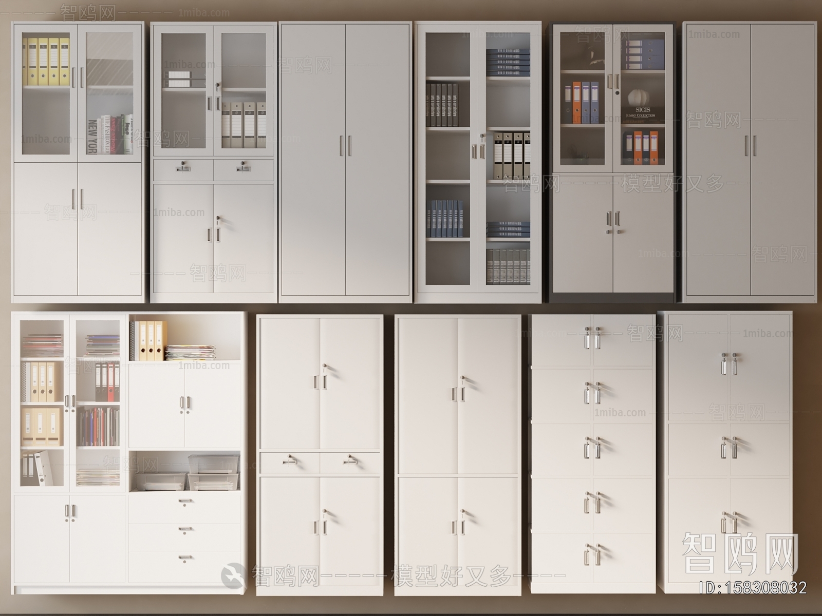 Modern File Cabinet